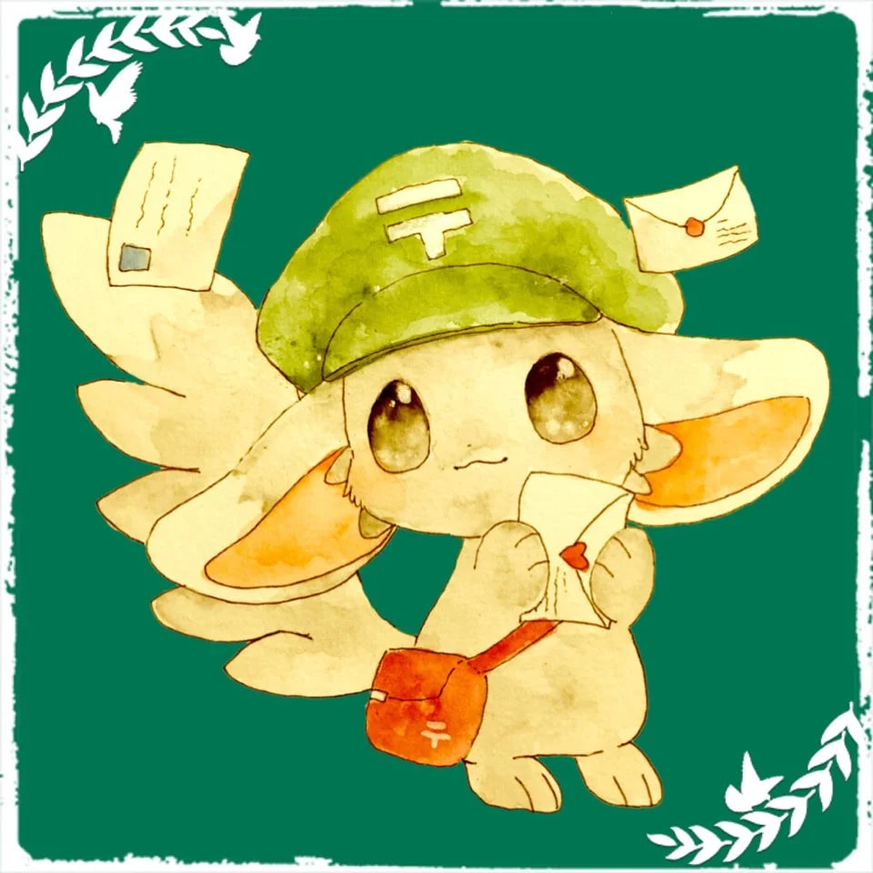 International Plain White Envelope Shipping