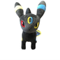 Half & Half Shiny Umbreon - Plush - USA ONLY